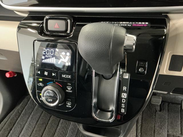 ムーヴキャンバスＧメイクアップ　ＳＡIII　禁煙　ワンオーナー　ナビ　ＥＴＣ１年保証　禁煙車　ワンオーナー　ナビＴＶ　ドラレコ　ＥＴＣ　バックカメラ　両側電動スライドドア　ＵＳＢ接続　Ｂｌｕｅｔｏｏｔｈ　オートハイビーム　ＬＥＤヘッドライト　アイドリングストップ　スマートキー（兵庫県）の中古車