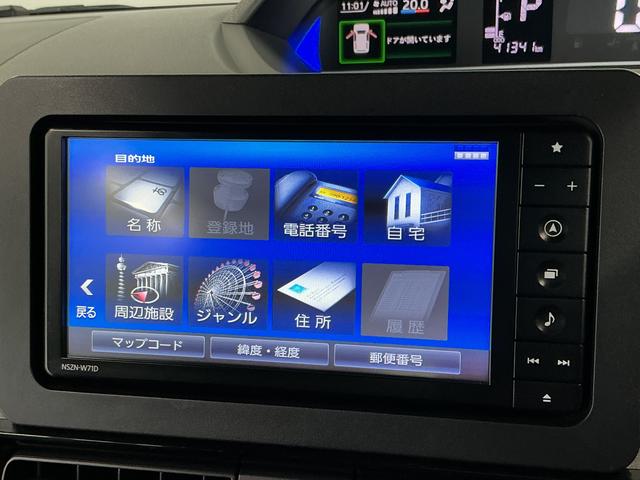 タントカスタムＲＳセレクション　ターボ　禁煙　１オーナー　ナビＴＶ１年保証　禁煙車　ワンオーナー　ナビＴＶ　ＥＴＣ　バックカメラ　アダプティブクルーズコントロール　両側電動スライドドア　前後コーナーセンサー　シートヒーター　ＵＳＢ接続　１５インチ純正アルミホイール（兵庫県）の中古車