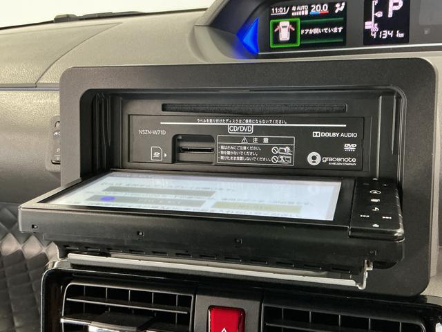 タントカスタムＲＳセレクション　ターボ　禁煙　１オーナー　ナビＴＶ１年保証　禁煙車　ワンオーナー　ナビＴＶ　ＥＴＣ　バックカメラ　アダプティブクルーズコントロール　両側電動スライドドア　前後コーナーセンサー　シートヒーター　ＵＳＢ接続　１５インチ純正アルミホイール（兵庫県）の中古車