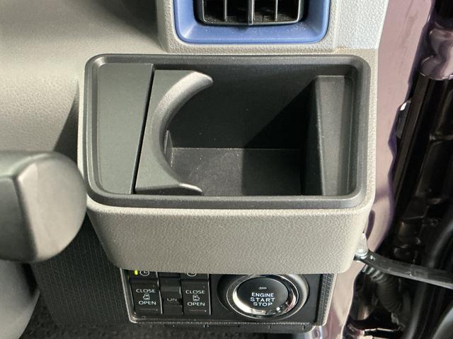 タントカスタムＲＳセレクション　ターボ　禁煙　１オーナー　ナビＴＶ１年保証　禁煙車　ワンオーナー　ナビＴＶ　ＥＴＣ　バックカメラ　アダプティブクルーズコントロール　両側電動スライドドア　前後コーナーセンサー　シートヒーター　ＵＳＢ接続　１５インチ純正アルミホイール（兵庫県）の中古車
