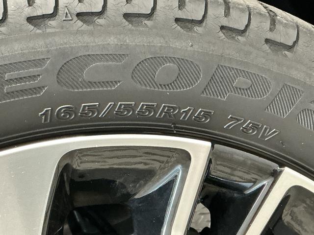 タントカスタムＲＳセレクション　ターボ　禁煙　１オーナー　ナビＴＶ１年保証　禁煙車　ワンオーナー　ナビＴＶ　ＥＴＣ　バックカメラ　アダプティブクルーズコントロール　両側電動スライドドア　前後コーナーセンサー　シートヒーター　ＵＳＢ接続　１５インチ純正アルミホイール（兵庫県）の中古車