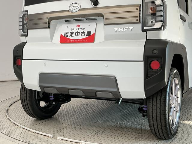 タフトGターボ ダーククロムベンチャー クルコン コーナーセンサー走行無制限1年保証 前後コーナーセンサー アダプティブクルーズコントロール 前席シートヒーター オートハイビーム LEDヘッドライト スマートキー スカイフィールトップ 15インチ純正アルミホイール(兵庫県)の中古車