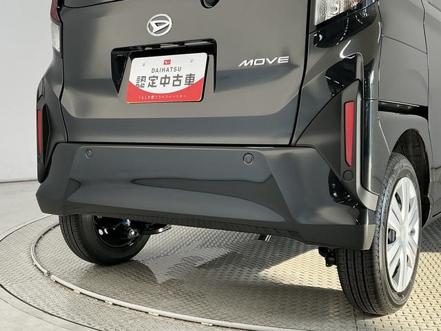 ムーヴＬ　前後コーナーセンサー　ＬＥＤヘッドライト　キーレス走行無制限１年保証　前後コーナーセンサー　オートハイビーム　ＬＥＤヘッドライト　アイドリングストップ　キーレスエントリー　横滑り防止装置　オートライト　ヘッドライトレベライザー　ＵＳＢチャージャー（兵庫県）の中古車
