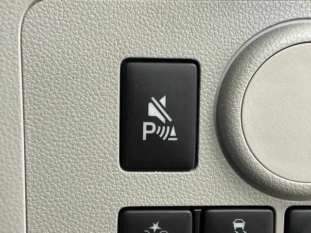 ミライースX SAIII 前後コーナーセンサー LEDヘッドライト走行無制限1年保証 前後コーナーセンサー オートハイビーム LEDヘッドライト アイドリングストップ キーレスエントリー 横滑り防止装置 オートライト ヘッドライトレベライザー 電動格納ドアミラー(兵庫県)の中古車