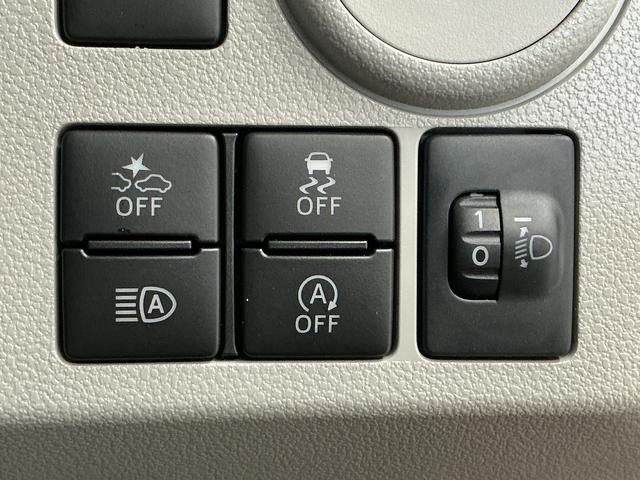 ミライースX SAIII 前後コーナーセンサー LEDヘッドライト走行無制限1年保証 前後コーナーセンサー オートハイビーム LEDヘッドライト アイドリングストップ キーレスエントリー 横滑り防止装置 オートライト ヘッドライトレベライザー 電動格納ドアミラー(兵庫県)の中古車