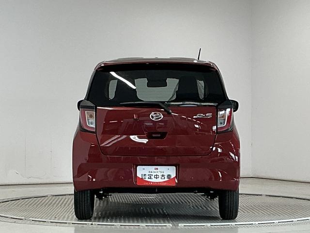 ミライースX SAIII 前後コーナーセンサー LEDヘッドライト走行無制限1年保証 前後コーナーセンサー オートハイビーム LEDヘッドライト アイドリングストップ キーレスエントリー 横滑り防止装置 オートライト ヘッドライトレベライザー 電動格納ドアミラー(兵庫県)の中古車