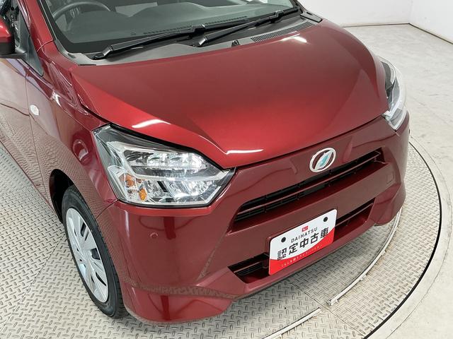 ミライースX SAIII 前後コーナーセンサー LEDヘッドライト走行無制限1年保証 前後コーナーセンサー オートハイビーム LEDヘッドライト アイドリングストップ キーレスエントリー 横滑り防止装置 オートライト ヘッドライトレベライザー 電動格納ドアミラー(兵庫県)の中古車