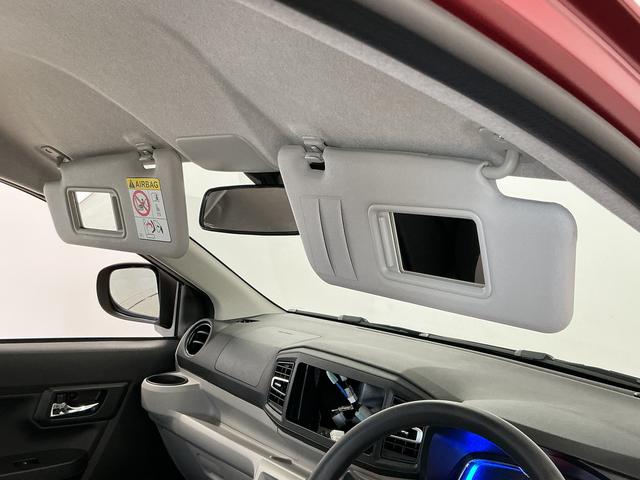 ミライースX SAIII 前後コーナーセンサー LEDヘッドライト走行無制限1年保証 前後コーナーセンサー オートハイビーム LEDヘッドライト アイドリングストップ キーレスエントリー 横滑り防止装置 オートライト ヘッドライトレベライザー 電動格納ドアミラー(兵庫県)の中古車