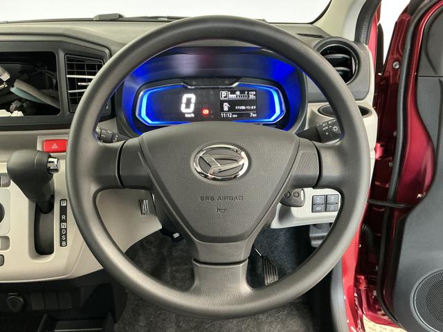 ミライースX SAIII 前後コーナーセンサー LEDヘッドライト走行無制限1年保証 前後コーナーセンサー オートハイビーム LEDヘッドライト アイドリングストップ キーレスエントリー 横滑り防止装置 オートライト ヘッドライトレベライザー 電動格納ドアミラー(兵庫県)の中古車