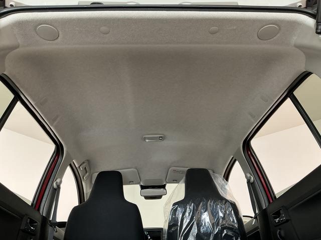 ミライースX SAIII 前後コーナーセンサー LEDヘッドライト走行無制限1年保証 前後コーナーセンサー オートハイビーム LEDヘッドライト アイドリングストップ キーレスエントリー 横滑り防止装置 オートライト ヘッドライトレベライザー 電動格納ドアミラー(兵庫県)の中古車