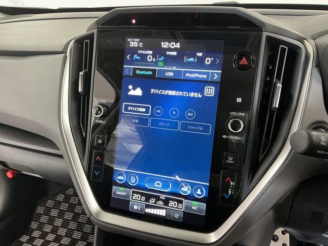 クロストレックリミテッド 禁煙 ワンオーナー ナビ 11.6インチモニター1年保証 禁煙車 ワンオーナー ナビTV 11.6インチセンターインフォメーションディスプレイ ETC 全方位カメラ アダプティブクルーズコントロール ステアリングヒーター 18インチアルミホイール(兵庫県)の中古車