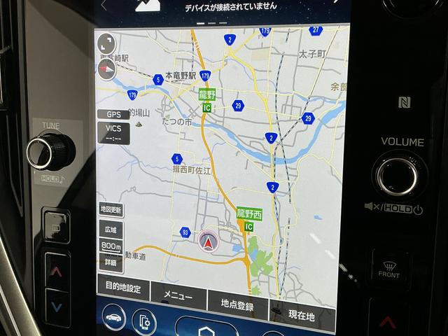 クロストレックリミテッド 禁煙 ワンオーナー ナビ 11.6インチモニター1年保証 禁煙車 ワンオーナー ナビTV 11.6インチセンターインフォメーションディスプレイ ETC 全方位カメラ アダプティブクルーズコントロール ステアリングヒーター 18インチアルミホイール(兵庫県)の中古車