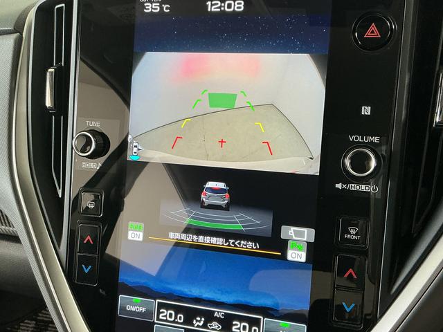 クロストレックリミテッド 禁煙 ワンオーナー ナビ 11.6インチモニター1年保証 禁煙車 ワンオーナー ナビTV 11.6インチセンターインフォメーションディスプレイ ETC 全方位カメラ アダプティブクルーズコントロール ステアリングヒーター 18インチアルミホイール(兵庫県)の中古車