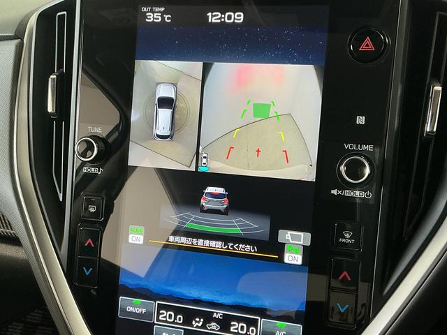 クロストレックリミテッド 禁煙 ワンオーナー ナビ 11.6インチモニター1年保証 禁煙車 ワンオーナー ナビTV 11.6インチセンターインフォメーションディスプレイ ETC 全方位カメラ アダプティブクルーズコントロール ステアリングヒーター 18インチアルミホイール(兵庫県)の中古車