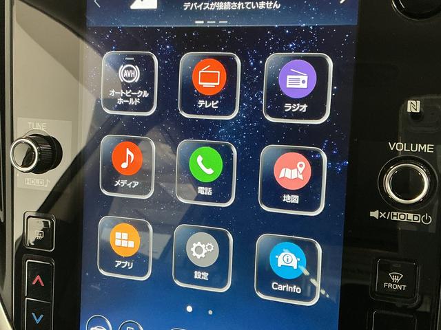 クロストレックリミテッド 禁煙 ワンオーナー ナビ 11.6インチモニター1年保証 禁煙車 ワンオーナー ナビTV 11.6インチセンターインフォメーションディスプレイ ETC 全方位カメラ アダプティブクルーズコントロール ステアリングヒーター 18インチアルミホイール(兵庫県)の中古車