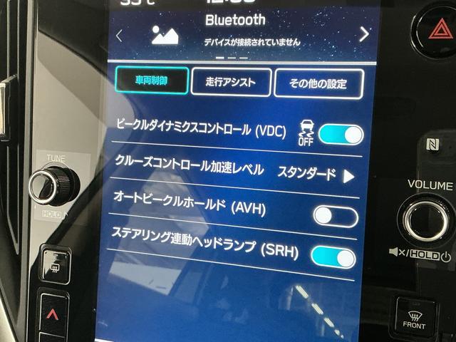 クロストレックリミテッド 禁煙 ワンオーナー ナビ 11.6インチモニター1年保証 禁煙車 ワンオーナー ナビTV 11.6インチセンターインフォメーションディスプレイ ETC 全方位カメラ アダプティブクルーズコントロール ステアリングヒーター 18インチアルミホイール(兵庫県)の中古車