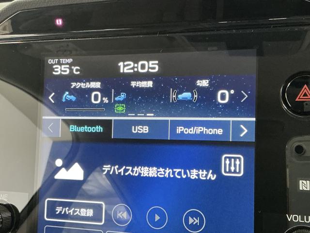 クロストレックリミテッド 禁煙 ワンオーナー ナビ 11.6インチモニター1年保証 禁煙車 ワンオーナー ナビTV 11.6インチセンターインフォメーションディスプレイ ETC 全方位カメラ アダプティブクルーズコントロール ステアリングヒーター 18インチアルミホイール(兵庫県)の中古車