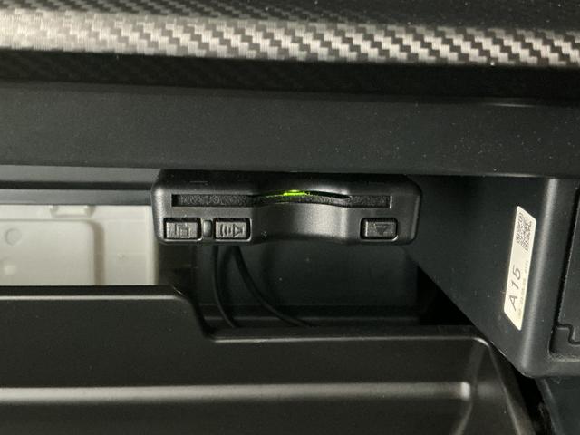 クロストレックリミテッド 禁煙 ワンオーナー ナビ 11.6インチモニター1年保証 禁煙車 ワンオーナー ナビTV 11.6インチセンターインフォメーションディスプレイ ETC 全方位カメラ アダプティブクルーズコントロール ステアリングヒーター 18インチアルミホイール(兵庫県)の中古車