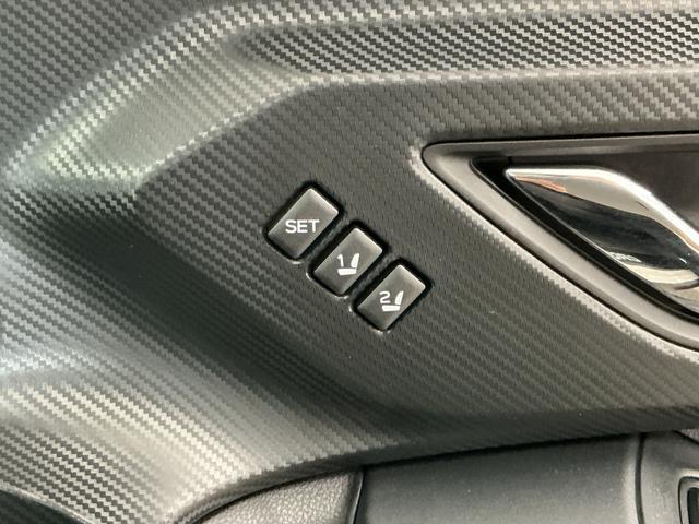 クロストレックリミテッド 禁煙 ワンオーナー ナビ 11.6インチモニター1年保証 禁煙車 ワンオーナー ナビTV 11.6インチセンターインフォメーションディスプレイ ETC 全方位カメラ アダプティブクルーズコントロール ステアリングヒーター 18インチアルミホイール(兵庫県)の中古車