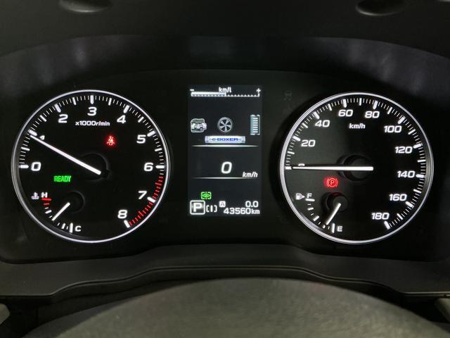 クロストレックリミテッド 禁煙 ワンオーナー ナビ 11.6インチモニター1年保証 禁煙車 ワンオーナー ナビTV 11.6インチセンターインフォメーションディスプレイ ETC 全方位カメラ アダプティブクルーズコントロール ステアリングヒーター 18インチアルミホイール(兵庫県)の中古車