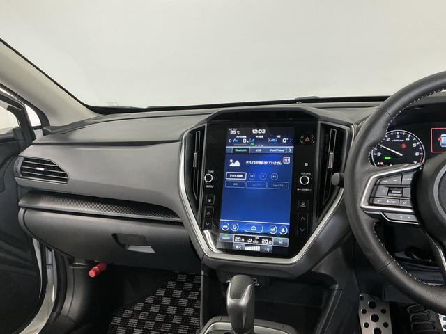 クロストレックリミテッド 禁煙 ワンオーナー ナビ 11.6インチモニター1年保証 禁煙車 ワンオーナー ナビTV 11.6インチセンターインフォメーションディスプレイ ETC 全方位カメラ アダプティブクルーズコントロール ステアリングヒーター 18インチアルミホイール(兵庫県)の中古車