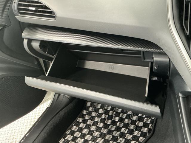 クロストレックリミテッド 禁煙 ワンオーナー ナビ 11.6インチモニター1年保証 禁煙車 ワンオーナー ナビTV 11.6インチセンターインフォメーションディスプレイ ETC 全方位カメラ アダプティブクルーズコントロール ステアリングヒーター 18インチアルミホイール(兵庫県)の中古車