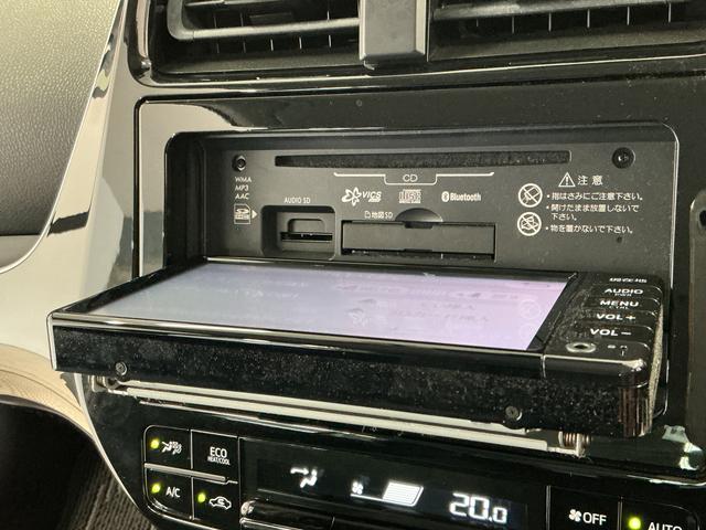 プリウスＳセーフティプラス　禁煙　１オーナー　ナビ　ドラレコ　ＥＴＣ１年保証　禁煙車　ワンオーナー　ナビＴＶ　ドラレコ　ＥＴＣ　バックカメラ　衝突軽減ブレーキ　オートクルーズコントロール　インテリジェントパーキングアシスト　ヘッドアップディスプレイ　コーナーセンサー（兵庫県）の中古車
