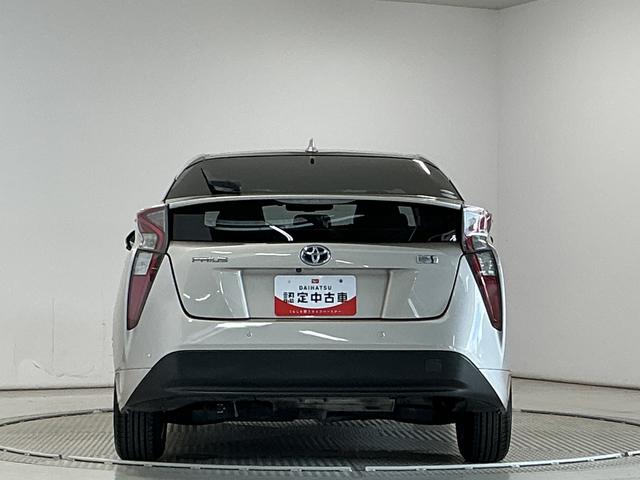 プリウスＳセーフティプラス　禁煙　１オーナー　ナビ　ドラレコ　ＥＴＣ１年保証　禁煙車　ワンオーナー　ナビＴＶ　ドラレコ　ＥＴＣ　バックカメラ　衝突軽減ブレーキ　オートクルーズコントロール　インテリジェントパーキングアシスト　ヘッドアップディスプレイ　コーナーセンサー（兵庫県）の中古車