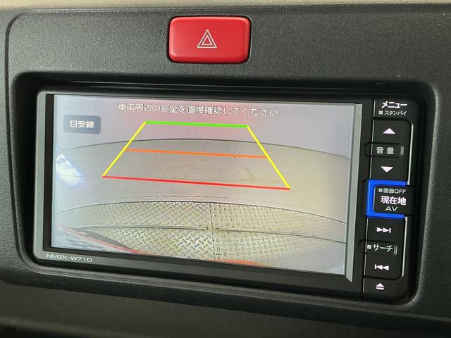 ハイゼットトラックハイルーフ　ナビＴＶ　ＥＴＣ　バックカメラ　ＡＴ車　ＵＳＢ１年保証　ナビＴＶ　ＥＴＣ　バックカメラ　ＡＴ車　ＤＶＤ　ＵＳＢ接続　Ｂｌｕｅｔｏｏｔｈ　３方開　ドアバイザー　ヘッドライトレベライザー　アクセサリーソケット　マニュアルエアコン　ラバーフロアマット（兵庫県）の中古車
