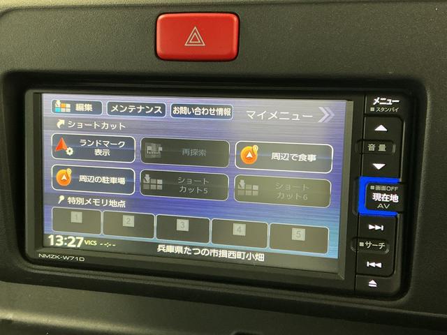 ハイゼットトラックハイルーフ　ナビＴＶ　ＥＴＣ　バックカメラ　ＡＴ車　ＵＳＢ１年保証　ナビＴＶ　ＥＴＣ　バックカメラ　ＡＴ車　ＤＶＤ　ＵＳＢ接続　Ｂｌｕｅｔｏｏｔｈ　３方開　ドアバイザー　ヘッドライトレベライザー　アクセサリーソケット　マニュアルエアコン　ラバーフロアマット（兵庫県）の中古車
