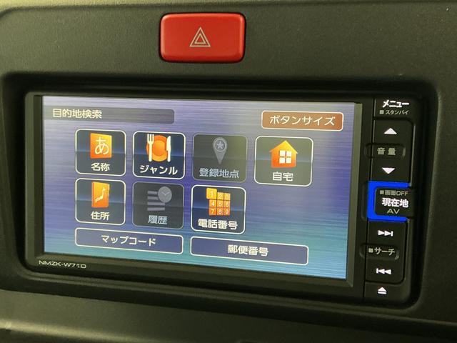 ハイゼットトラックハイルーフ　ナビＴＶ　ＥＴＣ　バックカメラ　ＡＴ車　ＵＳＢ１年保証　ナビＴＶ　ＥＴＣ　バックカメラ　ＡＴ車　ＤＶＤ　ＵＳＢ接続　Ｂｌｕｅｔｏｏｔｈ　３方開　ドアバイザー　ヘッドライトレベライザー　アクセサリーソケット　マニュアルエアコン　ラバーフロアマット（兵庫県）の中古車
