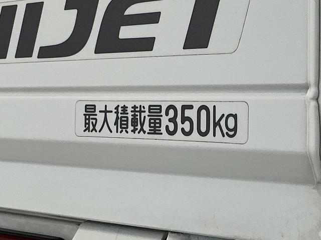 ハイゼットトラックハイルーフ　ナビＴＶ　ＥＴＣ　バックカメラ　ＡＴ車　ＵＳＢ１年保証　ナビＴＶ　ＥＴＣ　バックカメラ　ＡＴ車　ＤＶＤ　ＵＳＢ接続　Ｂｌｕｅｔｏｏｔｈ　３方開　ドアバイザー　ヘッドライトレベライザー　アクセサリーソケット　マニュアルエアコン　ラバーフロアマット（兵庫県）の中古車