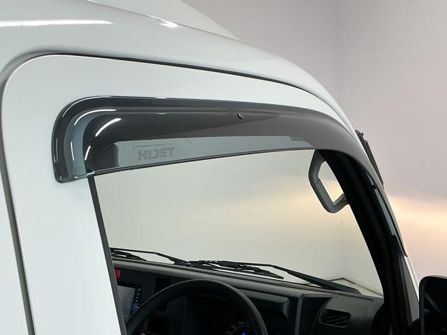 ハイゼットトラックハイルーフ　ナビＴＶ　ＥＴＣ　バックカメラ　ＡＴ車　ＵＳＢ１年保証　ナビＴＶ　ＥＴＣ　バックカメラ　ＡＴ車　ＤＶＤ　ＵＳＢ接続　Ｂｌｕｅｔｏｏｔｈ　３方開　ドアバイザー　ヘッドライトレベライザー　アクセサリーソケット　マニュアルエアコン　ラバーフロアマット（兵庫県）の中古車