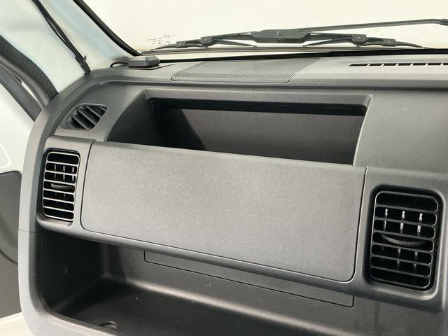 ハイゼットトラックハイルーフ　ナビＴＶ　ＥＴＣ　バックカメラ　ＡＴ車　ＵＳＢ１年保証　ナビＴＶ　ＥＴＣ　バックカメラ　ＡＴ車　ＤＶＤ　ＵＳＢ接続　Ｂｌｕｅｔｏｏｔｈ　３方開　ドアバイザー　ヘッドライトレベライザー　アクセサリーソケット　マニュアルエアコン　ラバーフロアマット（兵庫県）の中古車