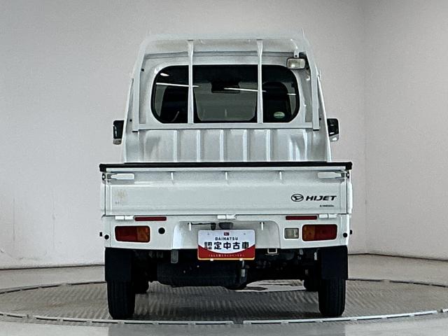 ハイゼットトラックジャンボＳＡIIIｔ　４ＷＤ　５ＭＴ　ナビＴＶ　バックカメラ１年保証　４ＷＤ　ナビＴＶ　バックカメラ　ＭＴ車　３方開　荷台作業灯　荷台マット　ゲートプロテクター　ＬＥＤヘッドライト　キーレスエントリー　横滑り防止装置　ドアバイザー　デフロック　フォグランプ（兵庫県）の中古車