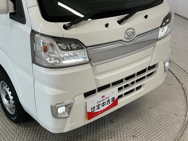 ハイゼットトラックジャンボＳＡIIIｔ　４ＷＤ　５ＭＴ　ナビＴＶ　バックカメラ１年保証　４ＷＤ　ナビＴＶ　バックカメラ　ＭＴ車　３方開　荷台作業灯　荷台マット　ゲートプロテクター　ＬＥＤヘッドライト　キーレスエントリー　横滑り防止装置　ドアバイザー　デフロック　フォグランプ（兵庫県）の中古車
