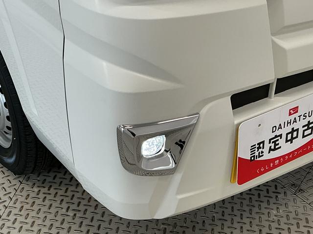 ハイゼットトラックジャンボＳＡIIIｔ　４ＷＤ　５ＭＴ　ナビＴＶ　バックカメラ１年保証　４ＷＤ　ナビＴＶ　バックカメラ　ＭＴ車　３方開　荷台作業灯　荷台マット　ゲートプロテクター　ＬＥＤヘッドライト　キーレスエントリー　横滑り防止装置　ドアバイザー　デフロック　フォグランプ（兵庫県）の中古車