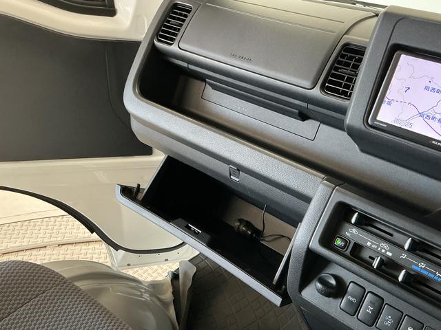 ハイゼットトラックジャンボＳＡIIIｔ　４ＷＤ　５ＭＴ　ナビＴＶ　バックカメラ１年保証　４ＷＤ　ナビＴＶ　バックカメラ　ＭＴ車　３方開　荷台作業灯　荷台マット　ゲートプロテクター　ＬＥＤヘッドライト　キーレスエントリー　横滑り防止装置　ドアバイザー　デフロック　フォグランプ（兵庫県）の中古車