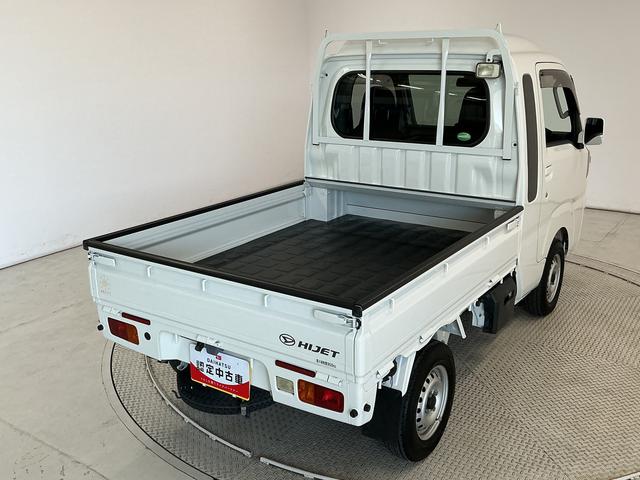 ハイゼットトラックジャンボＳＡIIIｔ　４ＷＤ　５ＭＴ　ナビＴＶ　バックカメラ１年保証　４ＷＤ　ナビＴＶ　バックカメラ　ＭＴ車　３方開　荷台作業灯　荷台マット　ゲートプロテクター　ＬＥＤヘッドライト　キーレスエントリー　横滑り防止装置　ドアバイザー　デフロック　フォグランプ（兵庫県）の中古車