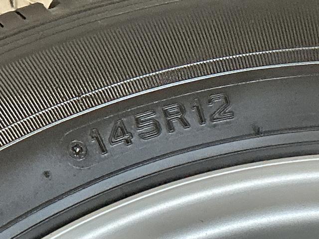 ハイゼットトラックジャンボＳＡIIIｔ　４ＷＤ　５ＭＴ　ナビＴＶ　バックカメラ１年保証　４ＷＤ　ナビＴＶ　バックカメラ　ＭＴ車　３方開　荷台作業灯　荷台マット　ゲートプロテクター　ＬＥＤヘッドライト　キーレスエントリー　横滑り防止装置　ドアバイザー　デフロック　フォグランプ（兵庫県）の中古車