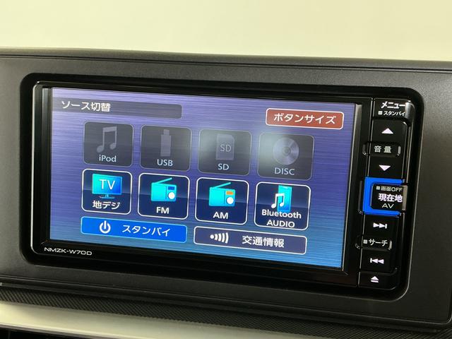 ロッキーＧ　ターボ　ナビＴＶ　ドラレコ　ＥＴＣ　パノラマモニター１年保証　ナビ　ＥＴＣ　パノラマモニター　ドラレコ　アダプティブクルーズコントロール　前後コーナーセンサー　前席シートヒーター　ＴＶ　Ｂｌｕｅｔｏｏｔｈ　スマートキー　１７インチ純正アルミホイール（兵庫県）の中古車