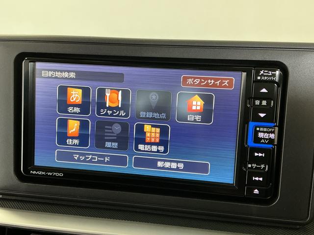 ロッキーＧ　ターボ　ナビＴＶ　ドラレコ　ＥＴＣ　パノラマモニター１年保証　ナビ　ＥＴＣ　パノラマモニター　ドラレコ　アダプティブクルーズコントロール　前後コーナーセンサー　前席シートヒーター　ＴＶ　Ｂｌｕｅｔｏｏｔｈ　スマートキー　１７インチ純正アルミホイール（兵庫県）の中古車