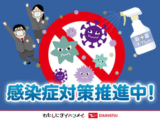 ロッキーＧ　ターボ　ナビＴＶ　ドラレコ　ＥＴＣ　パノラマモニター１年保証　ナビ　ＥＴＣ　パノラマモニター　ドラレコ　アダプティブクルーズコントロール　前後コーナーセンサー　前席シートヒーター　ＴＶ　Ｂｌｕｅｔｏｏｔｈ　スマートキー　１７インチ純正アルミホイール（兵庫県）の中古車