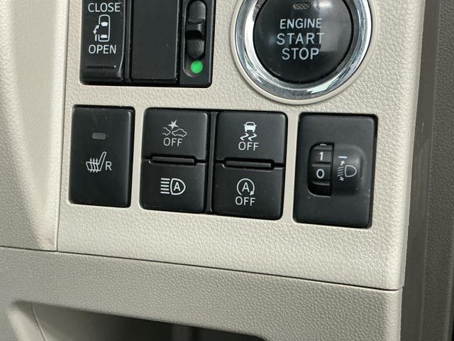 タントＸ　ＳＡIII　ディスプレイオーディオ　運転席シートヒーター１年保証　ディスプレイオーディオ　ＵＳＢ　バックカメラ　片側電動スライドドア　リアコーナーセンサー　運転席シートヒーター　ＤＶＤ　Ｂｌｕｅｔｏｏｔｈ　オートハイビーム　アイドリングストップ（兵庫県）の中古車