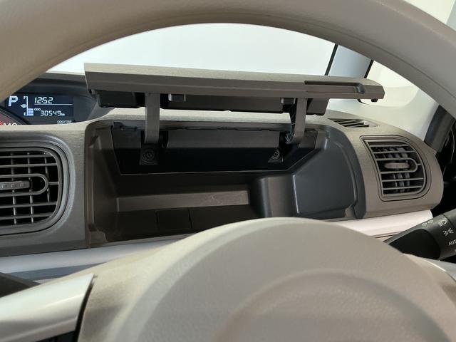 タントＸ　ＳＡIII　ディスプレイオーディオ　運転席シートヒーター１年保証　ディスプレイオーディオ　ＵＳＢ　バックカメラ　片側電動スライドドア　リアコーナーセンサー　運転席シートヒーター　ＤＶＤ　Ｂｌｕｅｔｏｏｔｈ　オートハイビーム　アイドリングストップ（兵庫県）の中古車