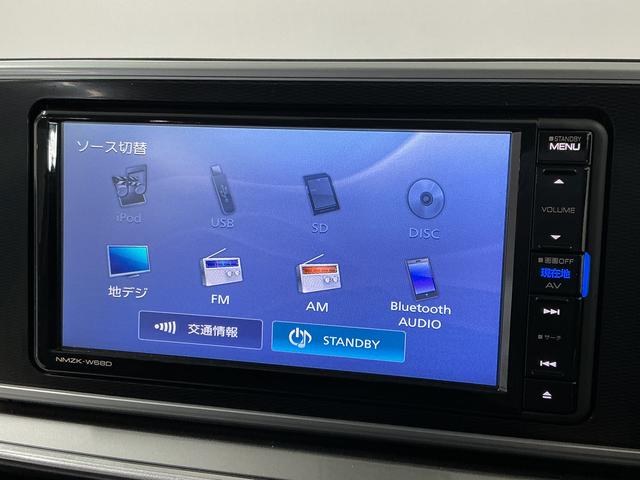 キャストスタイルＧ　ＳＡII　ナビＴＶ　ＤＶＤ　ＥＴＣ　バックカメラ１年保証　ナビＴＶ　ＥＴＣ　バックカメラ　ＤＶＤ　ＵＳＢ　Ｂｌｕｅｔｏｏｔｈ　ＬＥＤヘッドライト　アイドリングストップ　プッシュスタート　横滑り防止装置　オートライト　１５インチ純正アルミホイール（兵庫県）の中古車