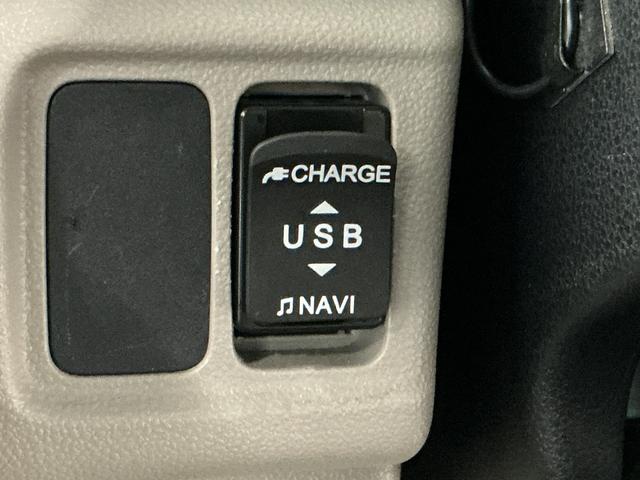 キャストスタイルＧ　ＳＡII　ナビＴＶ　ＤＶＤ　ＥＴＣ　バックカメラ１年保証　ナビＴＶ　ＥＴＣ　バックカメラ　ＤＶＤ　ＵＳＢ　Ｂｌｕｅｔｏｏｔｈ　ＬＥＤヘッドライト　アイドリングストップ　プッシュスタート　横滑り防止装置　オートライト　１５インチ純正アルミホイール（兵庫県）の中古車
