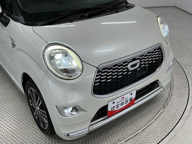 キャストスタイルＧ　ＳＡII　ナビＴＶ　ＤＶＤ　ＥＴＣ　バックカメラ１年保証　ナビＴＶ　ＥＴＣ　バックカメラ　ＤＶＤ　ＵＳＢ　Ｂｌｕｅｔｏｏｔｈ　ＬＥＤヘッドライト　アイドリングストップ　プッシュスタート　横滑り防止装置　オートライト　１５インチ純正アルミホイール（兵庫県）の中古車