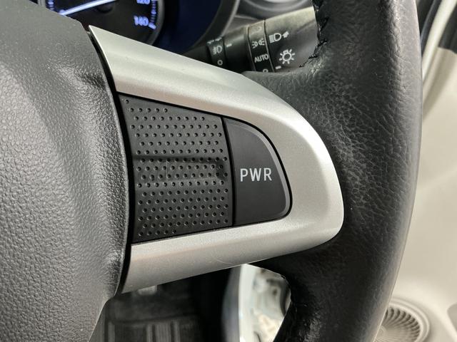 キャストスタイルＧ　ＳＡII　ナビＴＶ　ＤＶＤ　ＥＴＣ　バックカメラ１年保証　ナビＴＶ　ＥＴＣ　バックカメラ　ＤＶＤ　ＵＳＢ　Ｂｌｕｅｔｏｏｔｈ　ＬＥＤヘッドライト　アイドリングストップ　プッシュスタート　横滑り防止装置　オートライト　１５インチ純正アルミホイール（兵庫県）の中古車