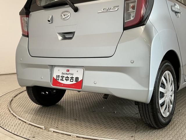 ミライースＬ　ＳＡIII　前後コーナーセンサー　キーレスエントリー走行無制限１年保証　前後コーナーセンサー　オートハイビーム　アイドリングストップ　キーレスエントリー　横滑り防止装置　オートライト　ヘッドライトレベライザー　アクセサリーソケット　助手席エアバック（兵庫県）の中古車